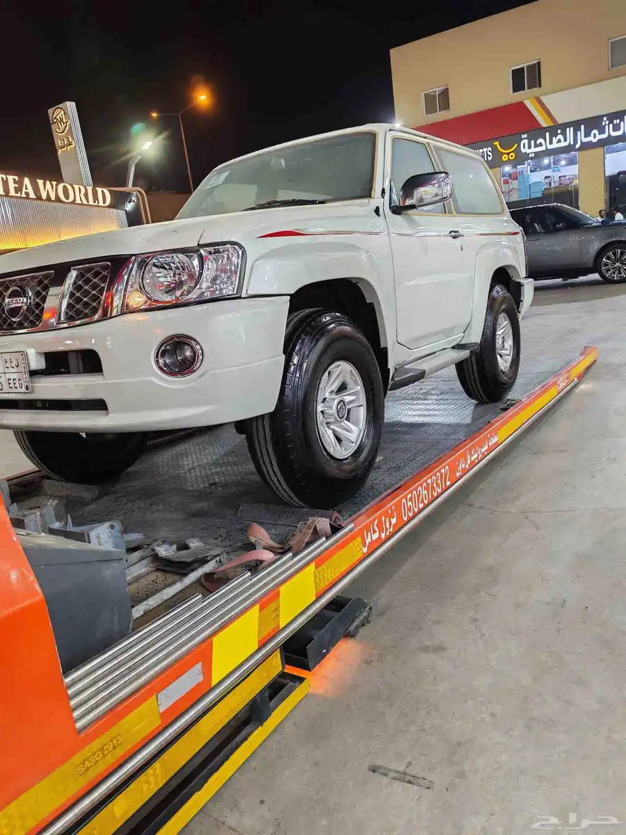 راجع سطحه هيدروليك راجع لرياض من الجنوب 3