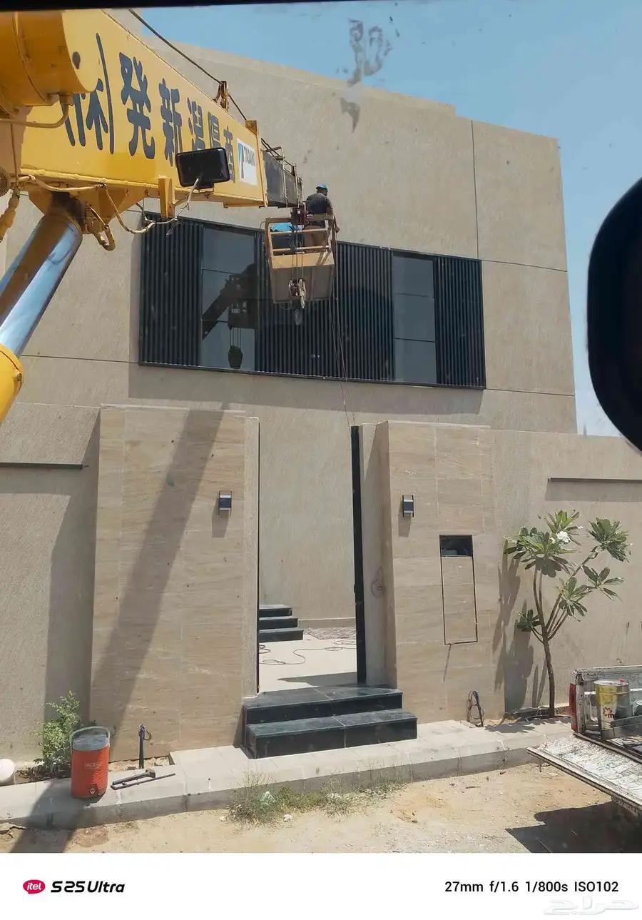 ونش 7 طن اوزان الى 4 طن رفع باسكت للتواصل 9