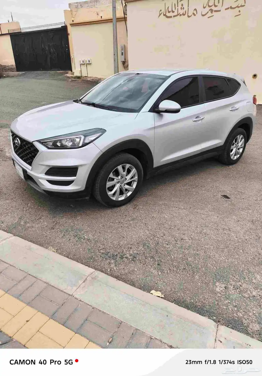 توسان 2019 ديزل مخزن 1