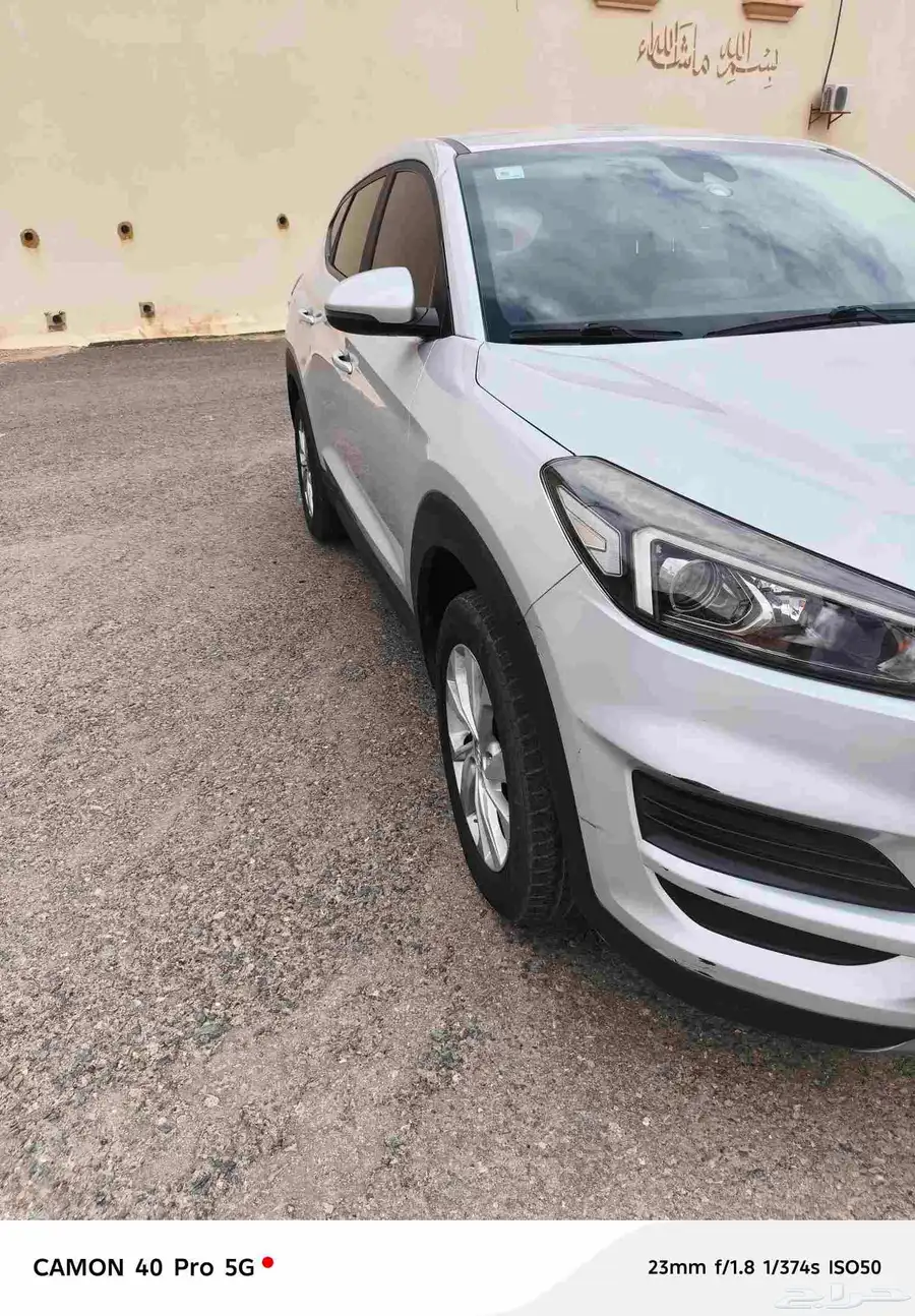 توسان 2019 ديزل مخزن 0