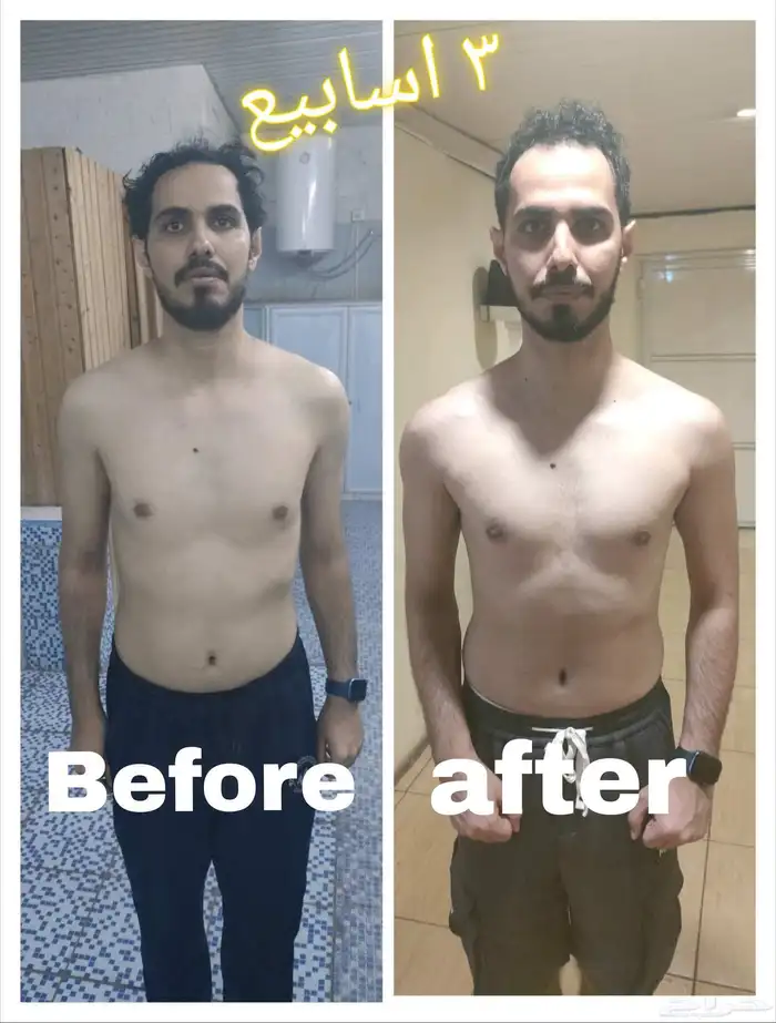 تدريب شخصي 4