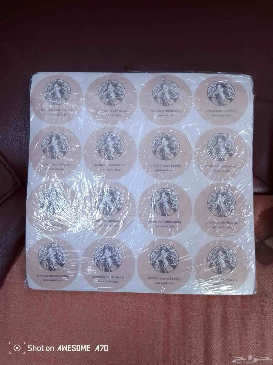 مطابع للطباعه.مطبوعات 1