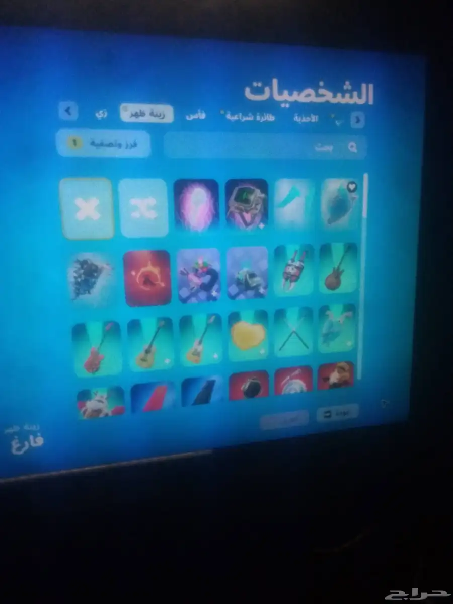 حساب فورت نايت حق معرقين نصيحه لايفوتك بس مستعجل 4