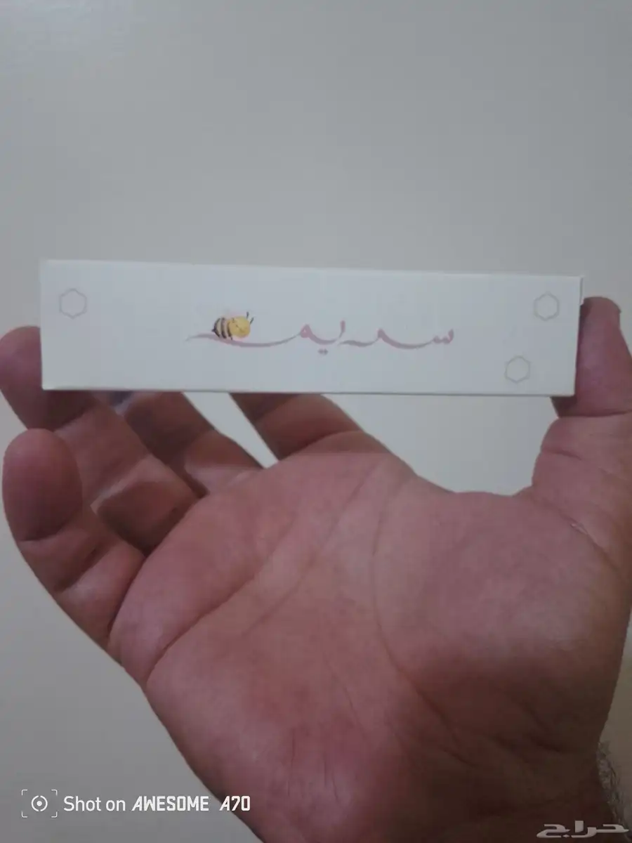 مطابع للطباعه.مطبوعات 3
