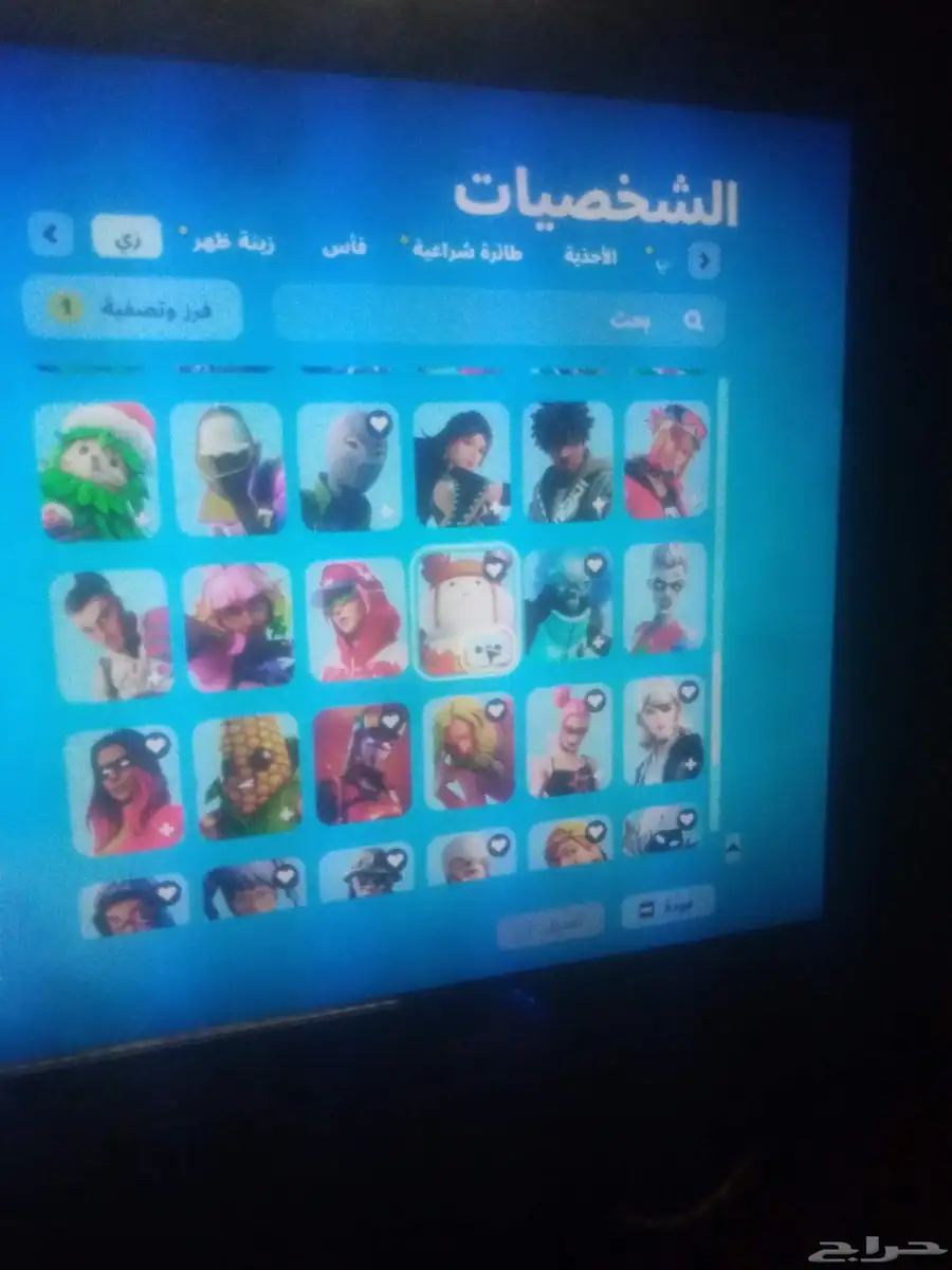 حساب فورت نايت حق معرقين نصيحه لايفوتك بس مستعجل 3