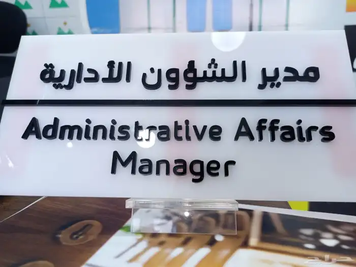 طباعة يوفي UV طباعة حراري طباعة اكرليك 3