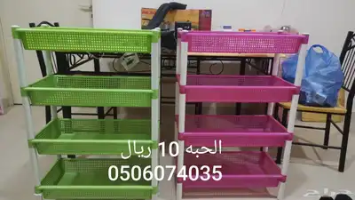 اغراض واثاث وأجهزة مستعمله متنوعة بالاحساء للنزول النهائي 12