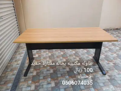 اغراض واثاث وأجهزة مستعمله متنوعة بالاحساء للنزول النهائي 5