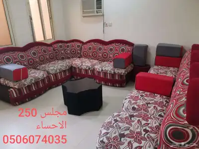 اغراض واثاث وأجهزة مستعمله متنوعة بالاحساء للنزول النهائي 0