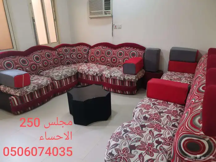 اغراض واثاث وأجهزة مستعمله متنوعة بالاحساء للنزول النهائي 0
