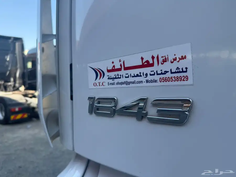 للبيع اكتروس مديل 2016 index
