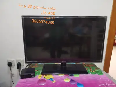 اغراض واثاث وأجهزة مستعمله متنوعة بالاحساء للنزول النهائي 1