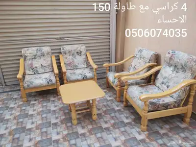 اغراض واثاث وأجهزة مستعمله متنوعة بالاحساء للنزول النهائي 4