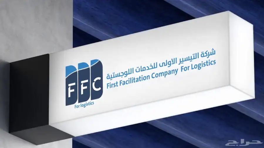 مصمم - تصميم شعار لوقو بروفايل هوية تجارية بصرية- لوجو Logo 7