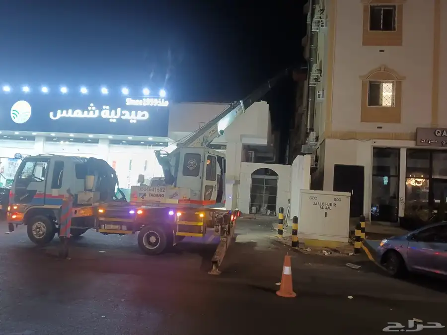 ونش 7 طن ايجار با اساعه وبلا يومي الطايف مكه الياحه نوحهيه index