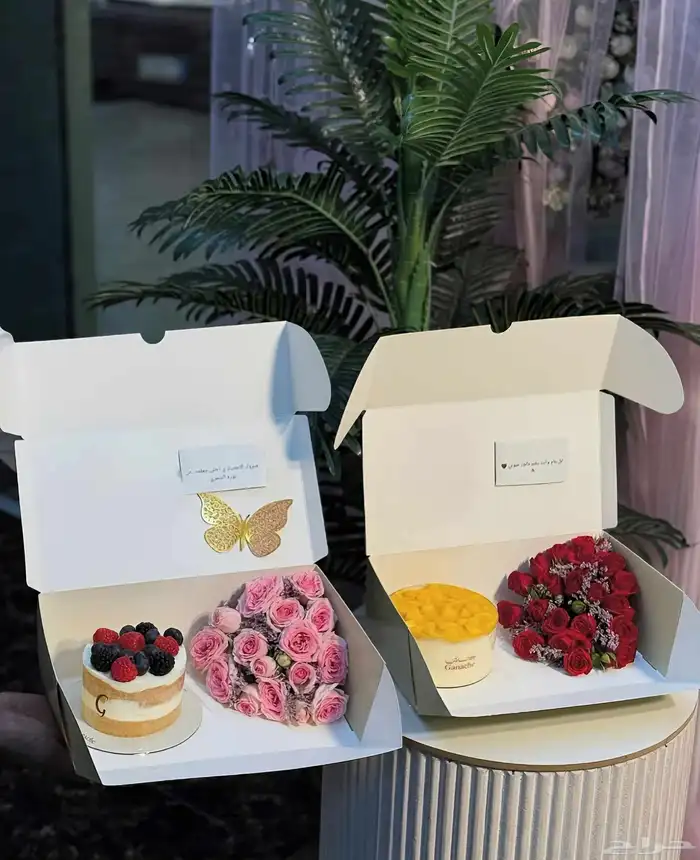 مندوب هدايا جده 0