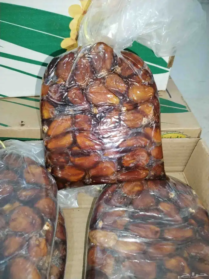 خلاص عضوي الوزن كيلو 1