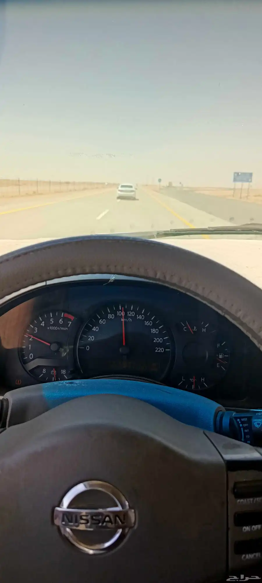 للبيع او للبدل المناسب الموقع طبرجل index