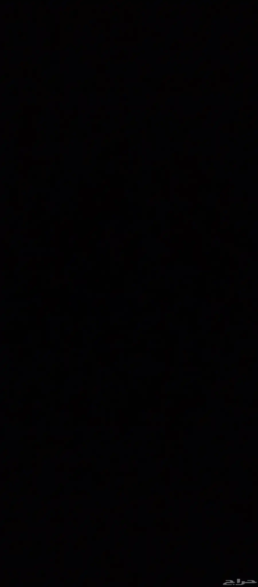 ربع جالون و ازود من الربع بكثير معسل تفاحتين 0