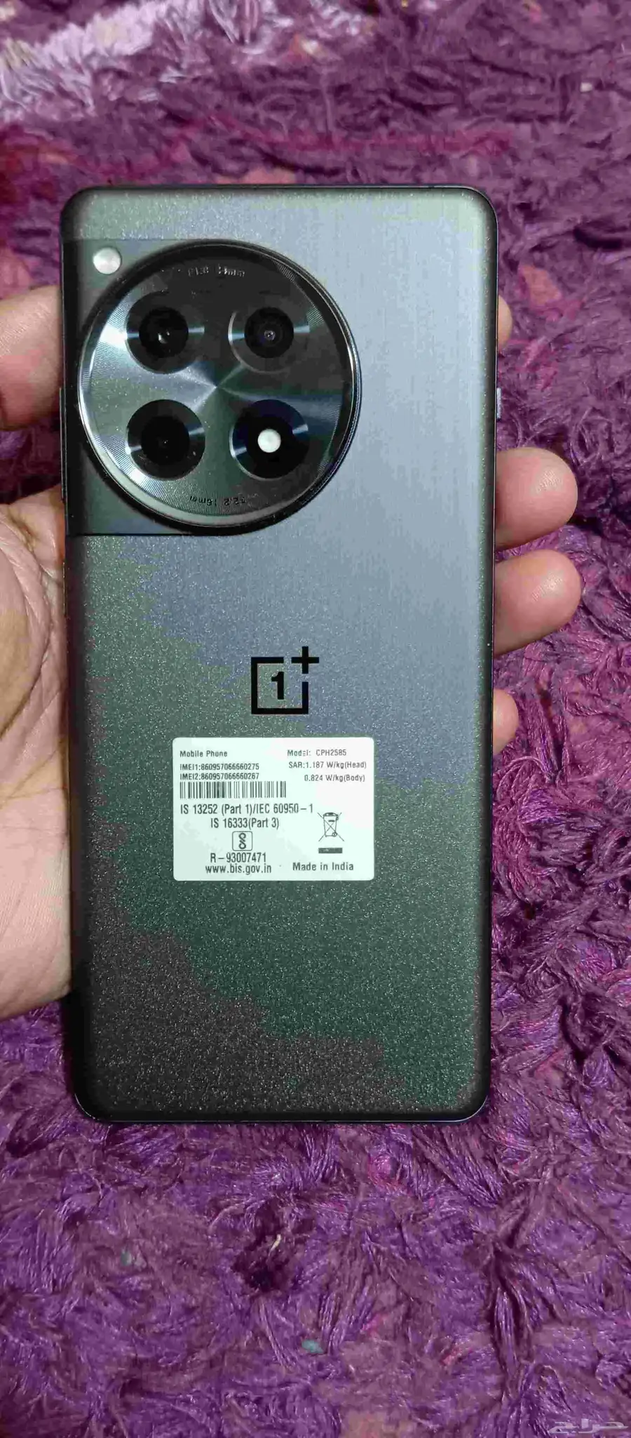 oneplus 12r 16 gb 256 gb exchange avalible same range index
