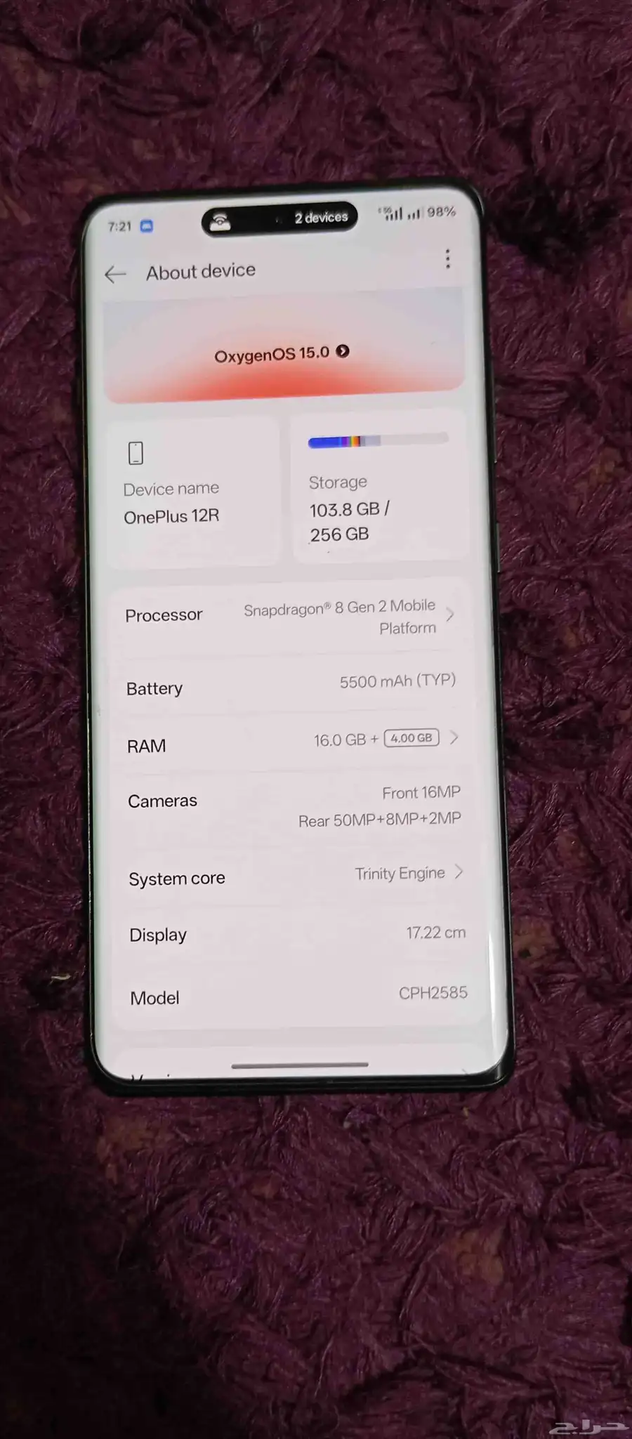 oneplus 12r 16 gb 256 gb exchange avalible same range index