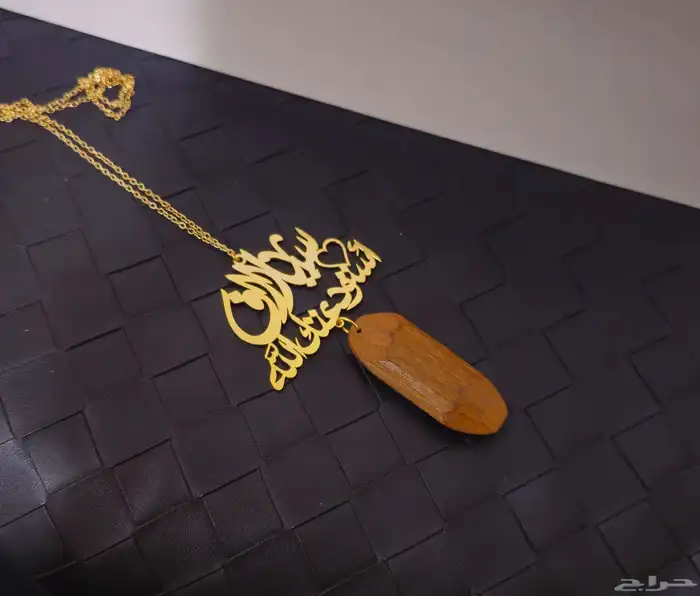 تعليقه سيارات بالعود فقط ب70ريال 6