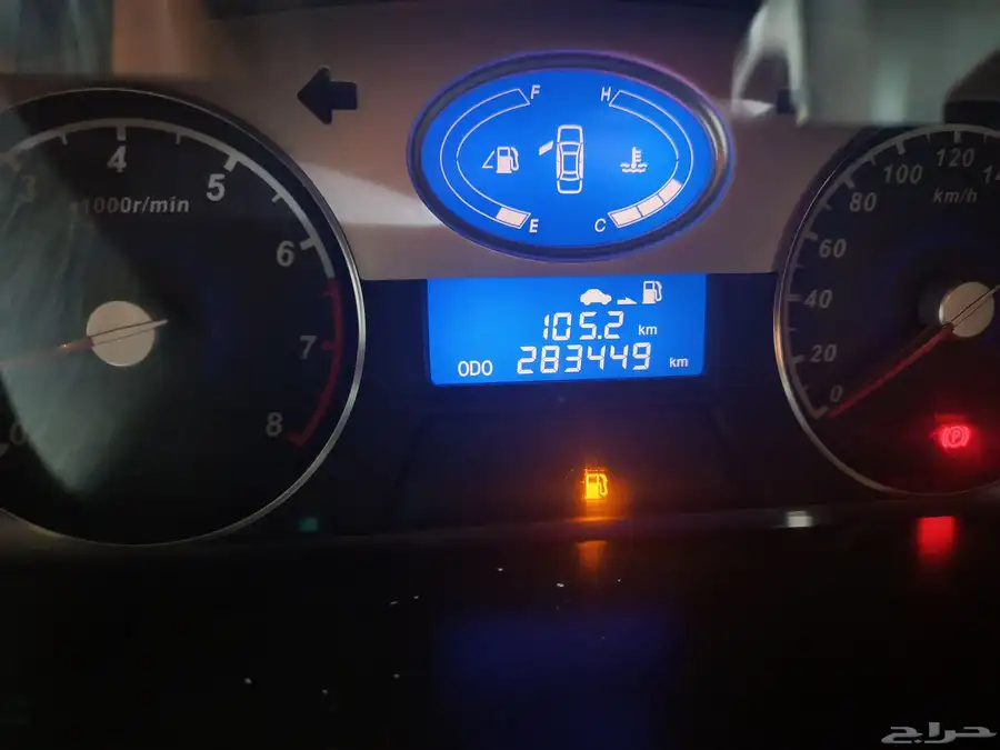 جيلى ام جراند جير عادي 2013 a7 6
