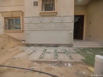 لياسه ملونه بديل الحجر تغنيك عن الياسه العاديه والبويه 3