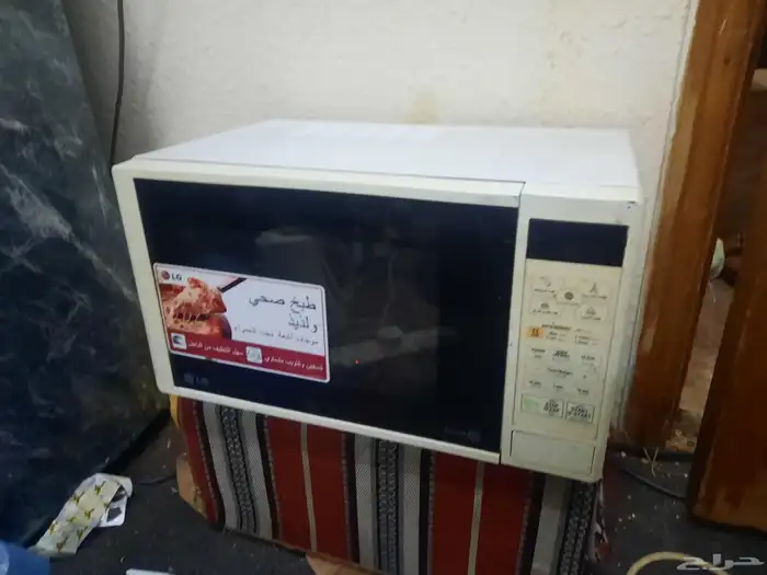 مكرريف الجي بحاله جيده   محضر طعام بحاله جيده 0