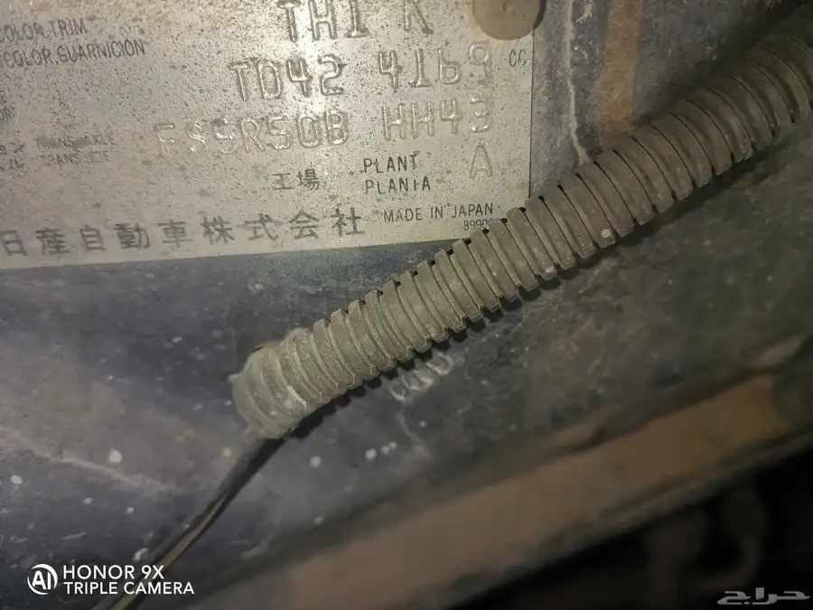 نيسان باترول شاص موديل 99 ديزل TD 42 تشليح قطع غيار 1