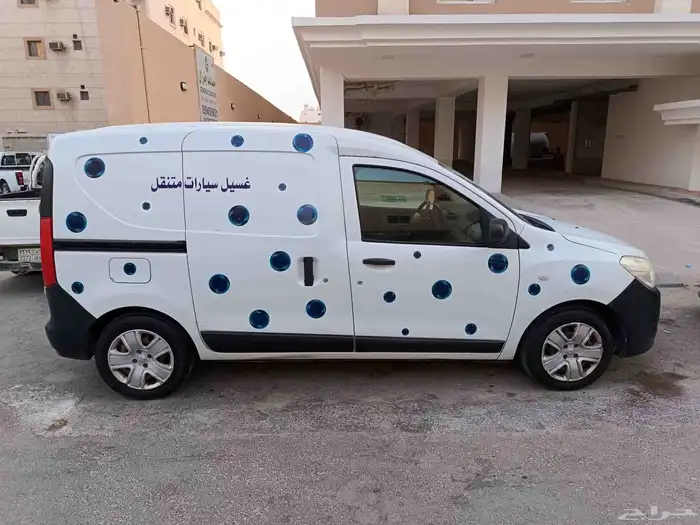 دوكر مغسله سيارات متنقله 3