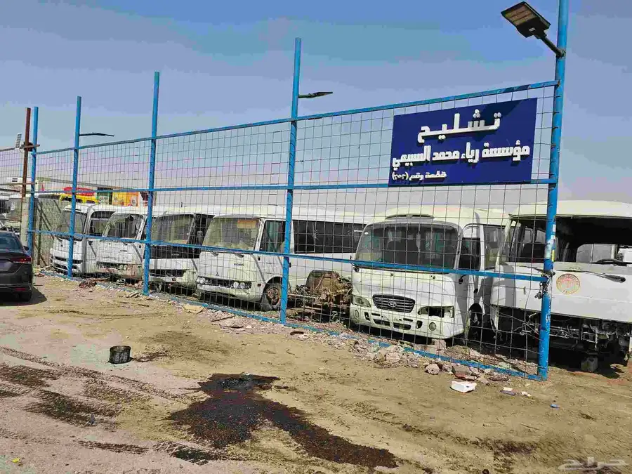 يوجد لدينا بصات جميع الانواع 0