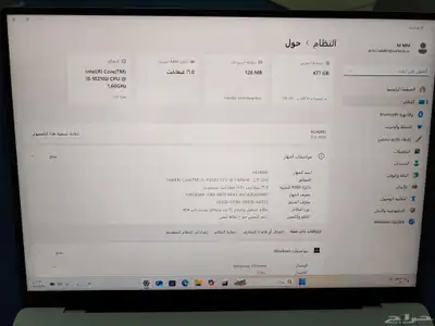 جهاز لابتوب هواوي ميت بوك إصدار 13 0