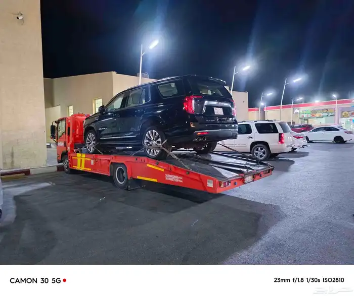 سطح  الدمام الرياض القسيم 2