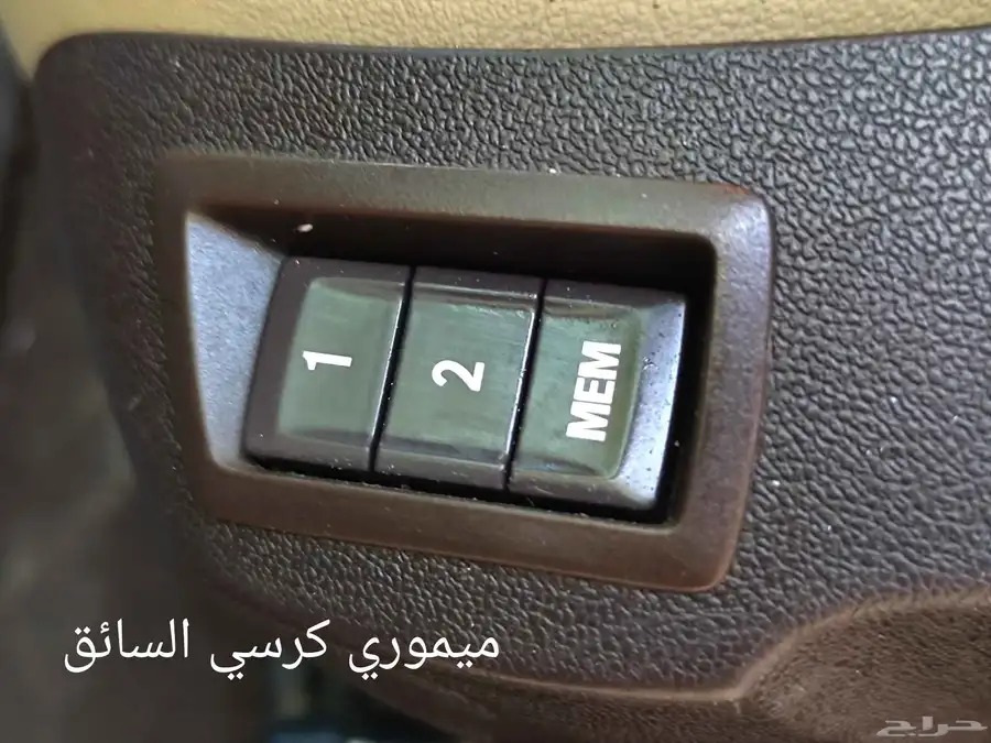 للبيع شفروليه ماليبو فل نظيفة ممشى قليل وبودي وكاله 13 41