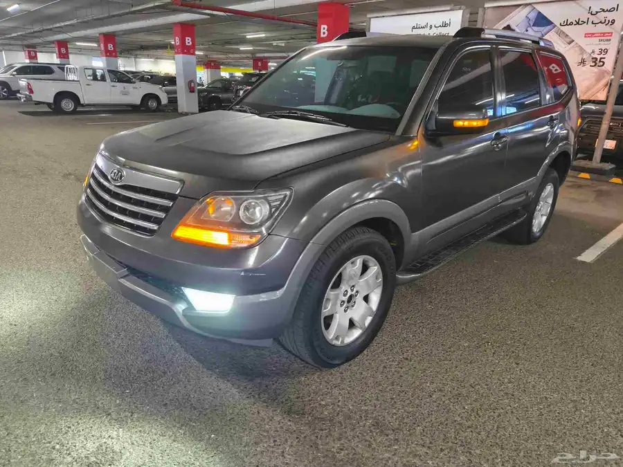 Kia Mohave 2013 index