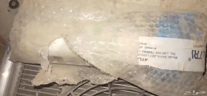 براده مياه 2