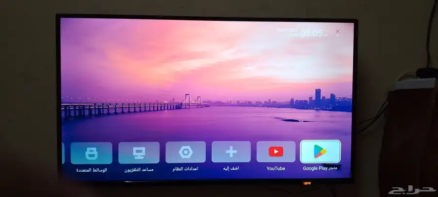 للبيع شاشه نظيفه index