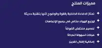 فريز افقي 17.7 قدم جديد مجمد أرضي فريزرات 9