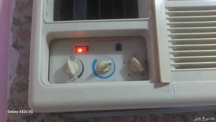 بتوجاز 4شعله ومكيف بحاله جيدة 3