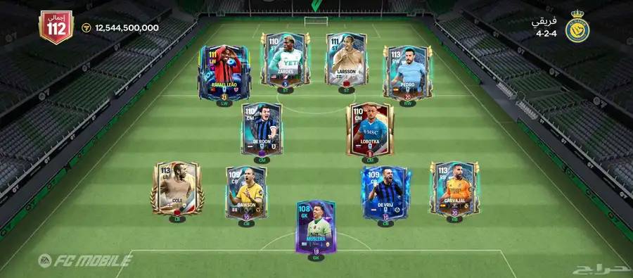 حساب فيفا موبايل للبيع عالي القوه 112 وبسعر مناسب 0