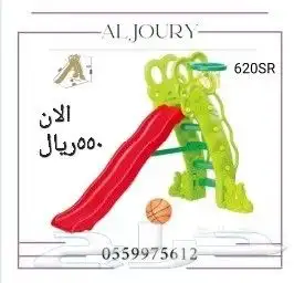العاب تصفيه خصم 100ريال 3
