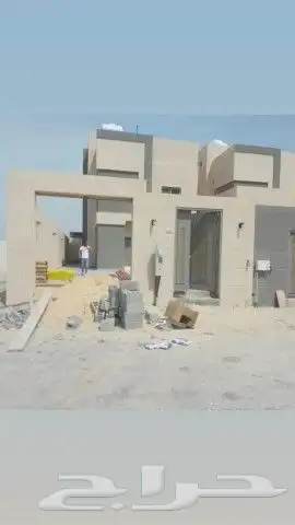 ترميم_مباني الدمام الخبر الظهران مقاولات عامة الشرقية بناء_م 2