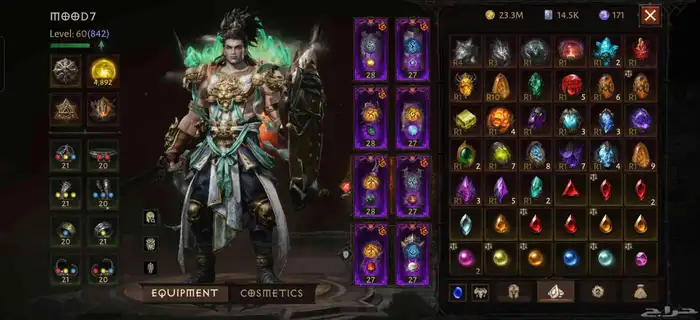 ديابلو امورتال Diablo Immortal 4