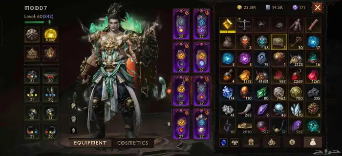 ديابلو امورتال Diablo Immortal 3