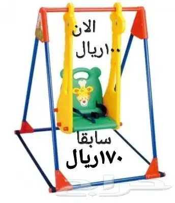 العاب تصفيه خصم 100ريال 1