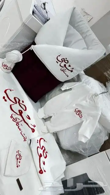 و ص لَ آلَج د يَد  أط ق م  م و آلَيَد  ب آلَآس م 7