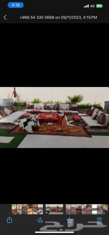 تاجير كراسي طاولت مخيمات جلسات شعبيه خيام كنب كراسي شفافه 3