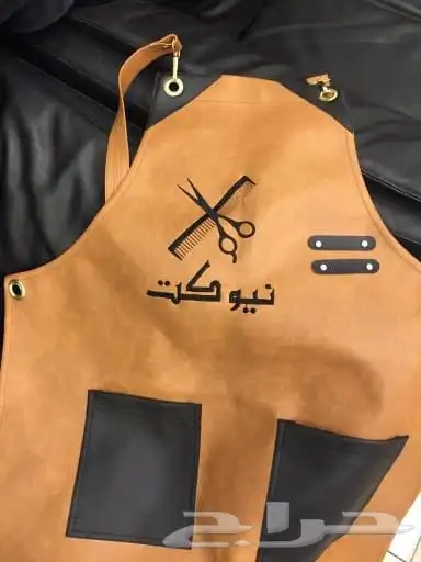 ابو هادي للزي الموحد 1