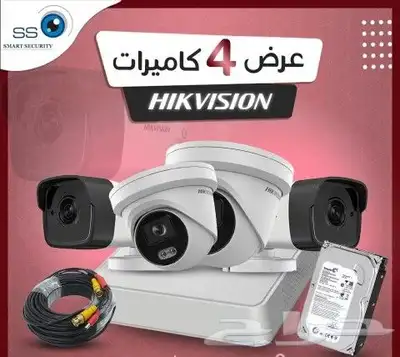 تركيب كاميرات المراقبة 0